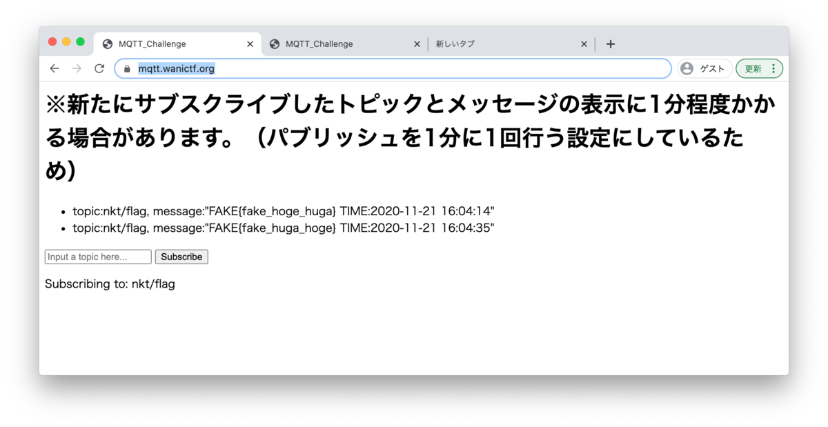 f:id:kusuwada:20201123215152p:plain