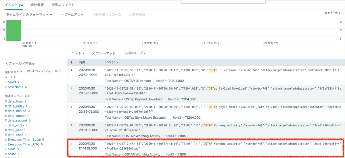 f:id:kusuwada:20210111063251p:plain