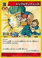 f:id:kusya1:20190714162622j:image f:id:kusya1:20190714162622j:image