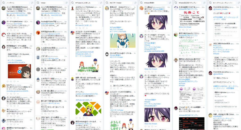 f:id:kut1200:20180326230949p:plain