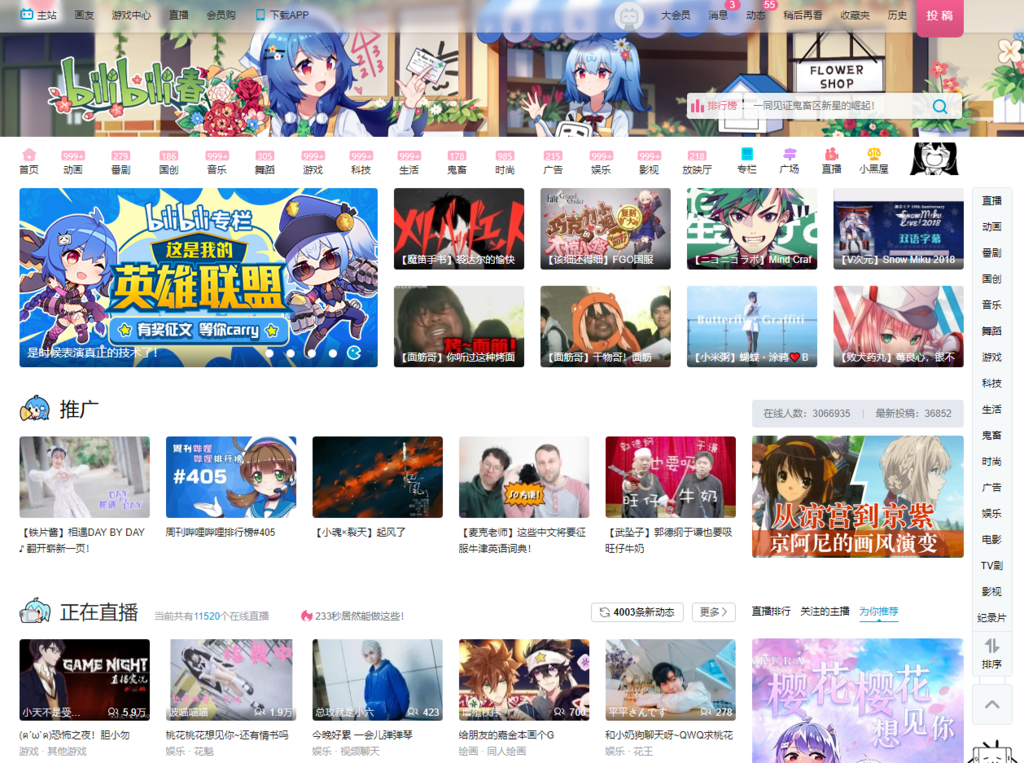 f:id:kut1200:20180326233546p:plain