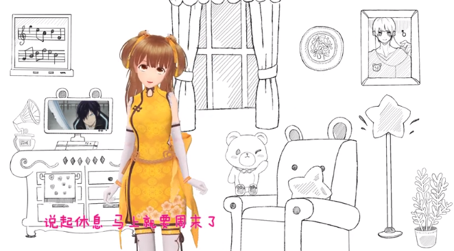 f:id:kut1200:20180927213811p:plain