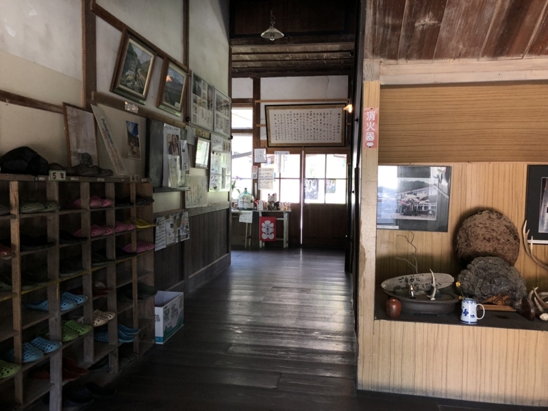 入口
