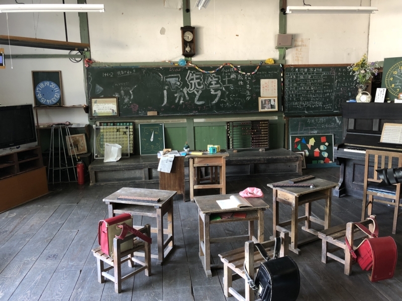 最後の一年生の教室
