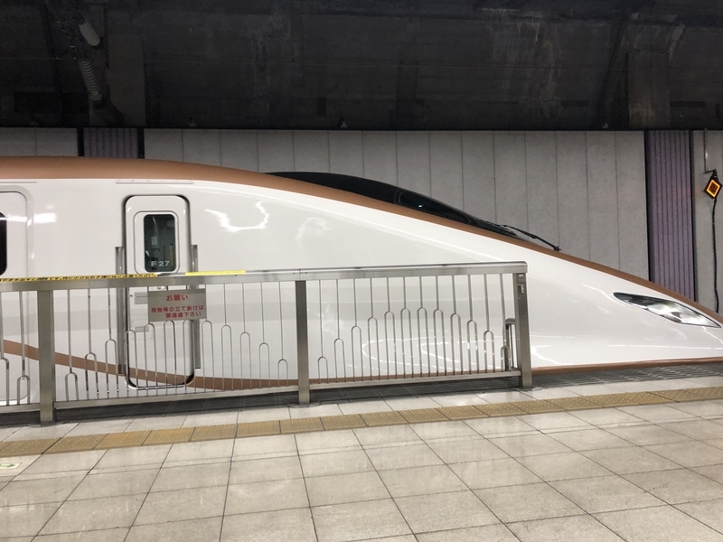 遅延してるみたい