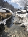 硫黄の匂いも少しだけ