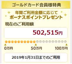 f:id:kutakuta000:20180812205524j:plain
