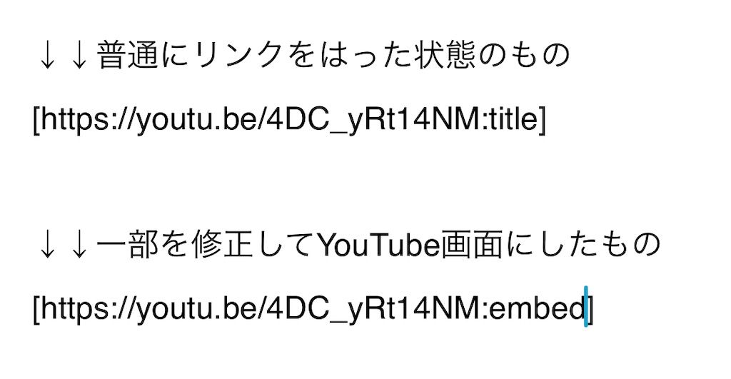 f:id:kutakuta0001:20210906153654j:image f:id:kutakuta0001:20210906153654j:image