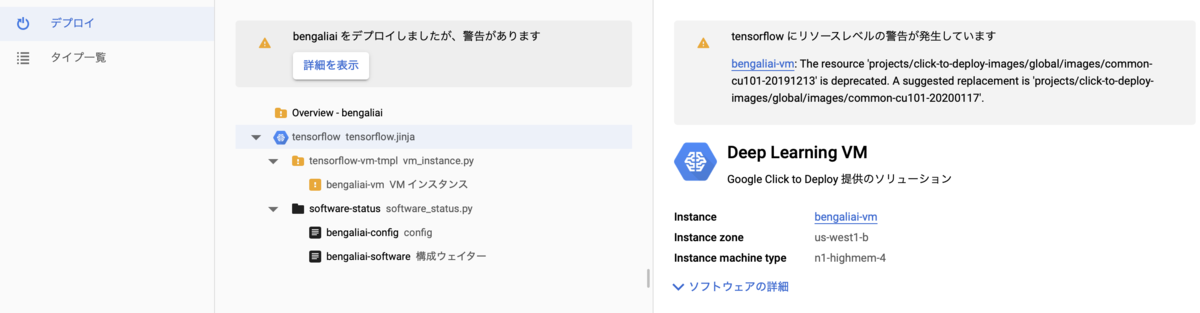f:id:kutohonn:20200301171650p:plain f:id:kutohonn:20200301171650p:plain