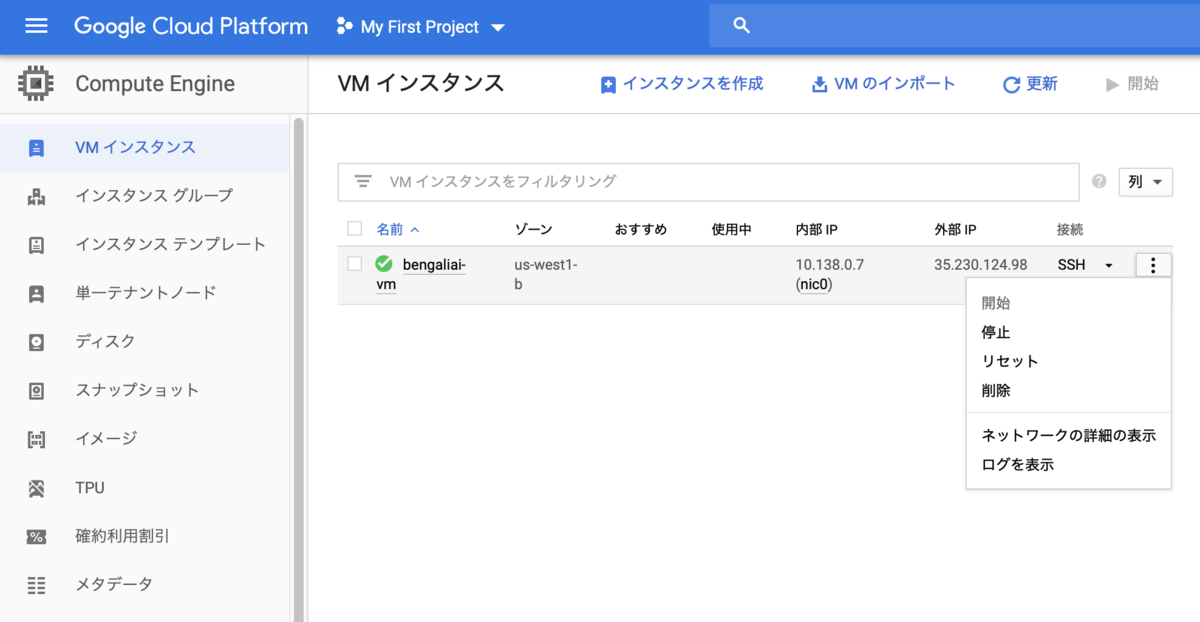 f:id:kutohonn:20200301173530p:plain f:id:kutohonn:20200301173530p:plain