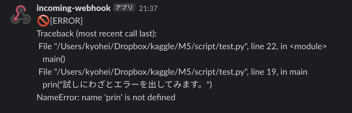 f:id:kutohonn:20200423213854p:plain f:id:kutohonn:20200423213854p:plain