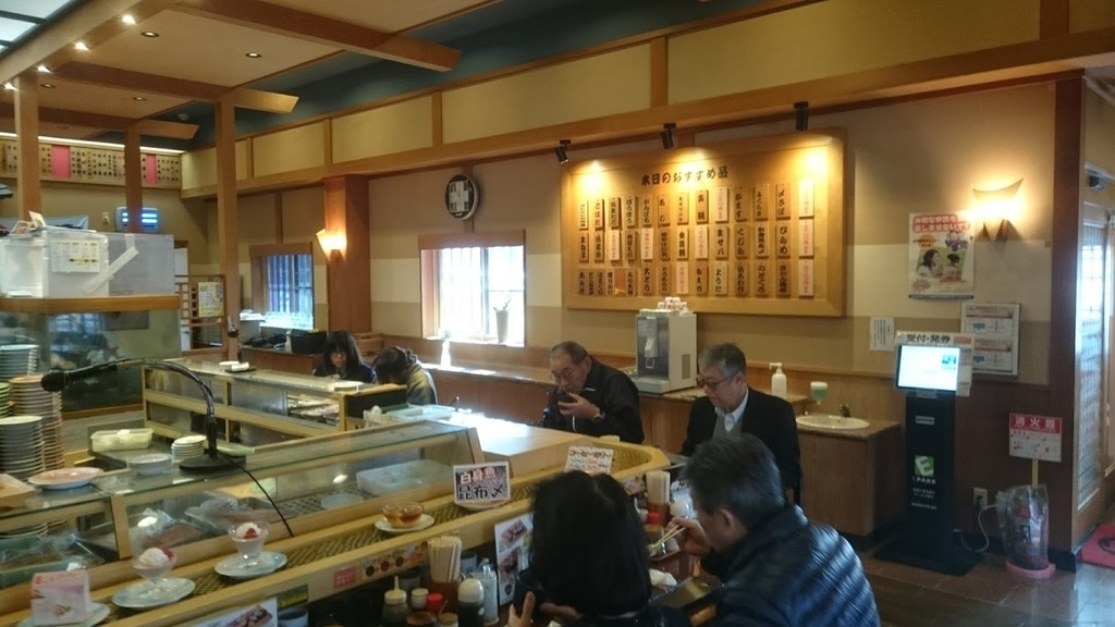 f:id:kutomi-church:20181220101220j:plain f:id:kutomi-church:20181220101220j:plain