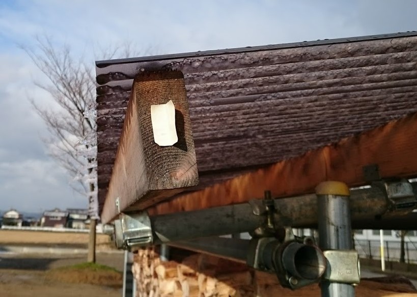 f:id:kutomi-church:20190124112855j:plain f:id:kutomi-church:20190124112855j:plain