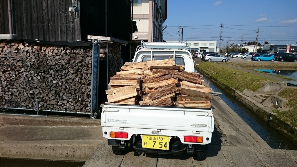 f:id:kutomi-church:20190211113224j:plain f:id:kutomi-church:20190211113224j:plain