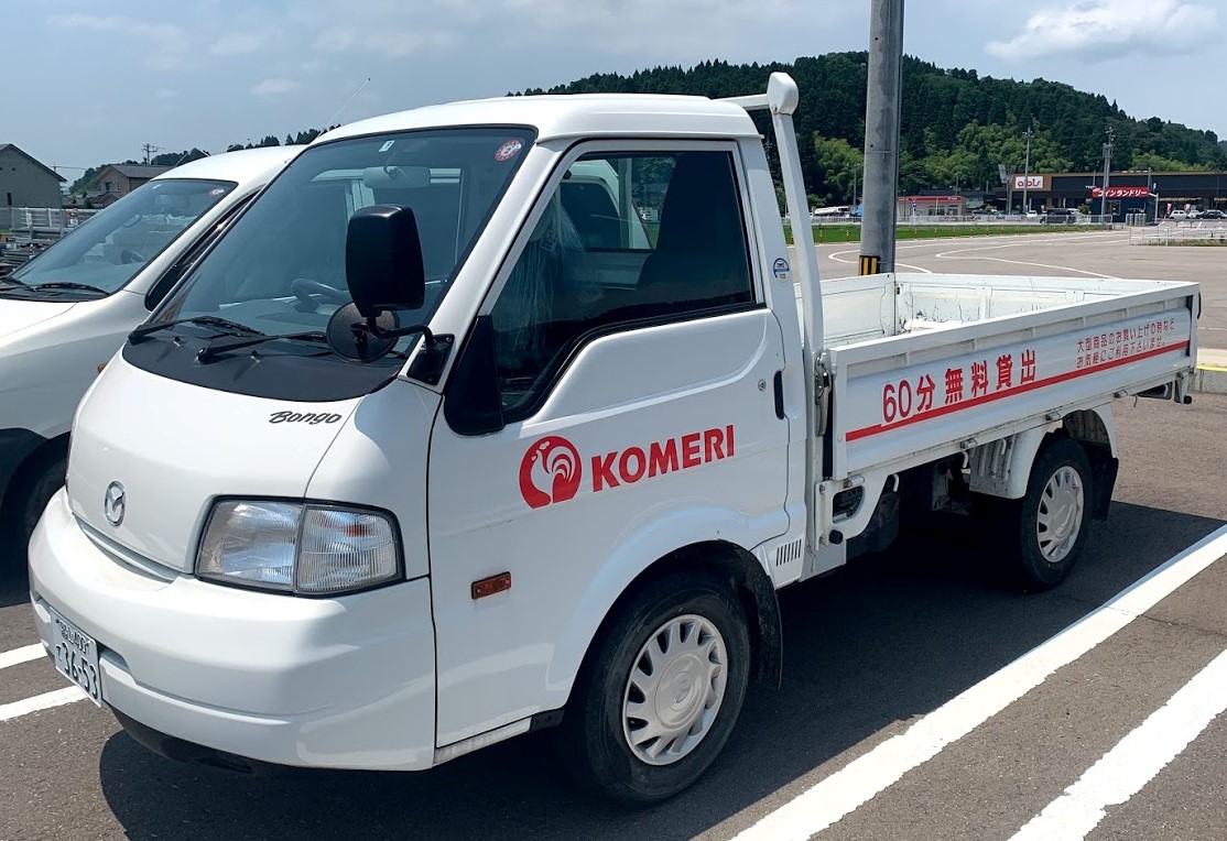 ムサシ トラック貸し出し