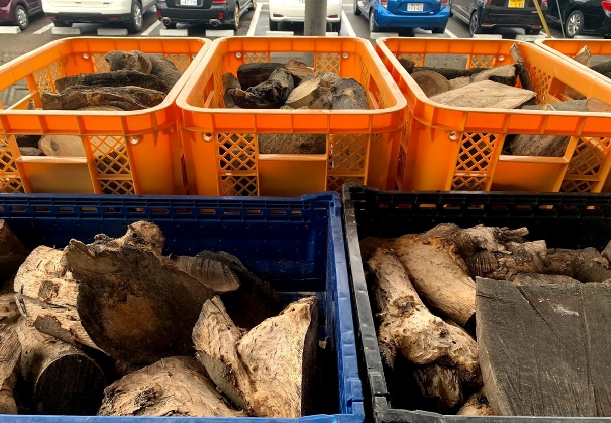 f:id:kutomi-church:20201128105315p:plain