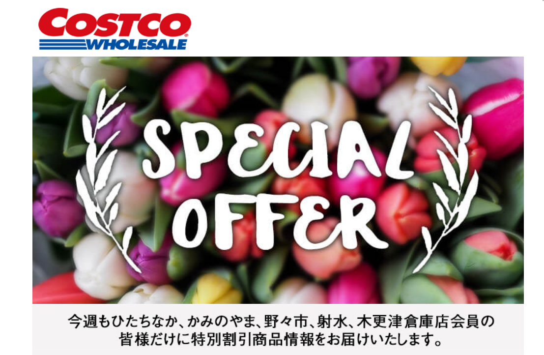 コストコの屋外暖炉が 13 580円で大変お買い得 頭の中はいつも薪ちゃん コストコの屋外暖炉が 13 580円で大変お買い得 頭の中はいつも薪ちゃん