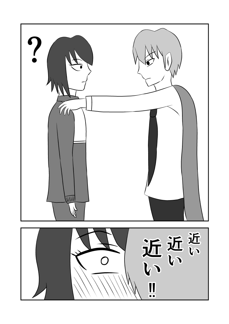 f:id:kutoruto20:20200508190703j:plain