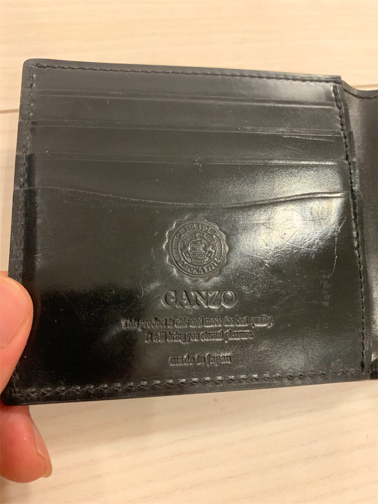 GANZO ガンゾ シェルコードバン 二つ折り財布 - 靴好きサラリーマンの