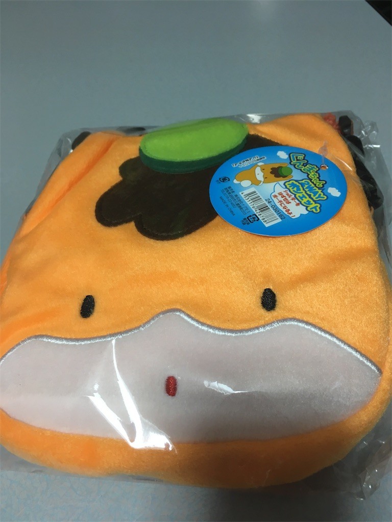 f:id:kutsu_shita:20170509234112j:image f:id:kutsu_shita:20170509234112j:image
