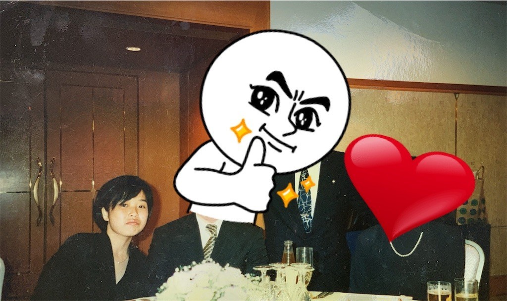 f:id:kutsu_shita:20210331222643j:image f:id:kutsu_shita:20210331222643j:image