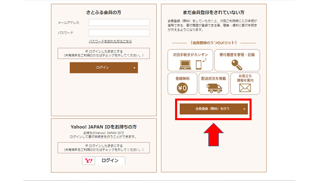 f:id:kutsuhimo3:20190904113426p:plain