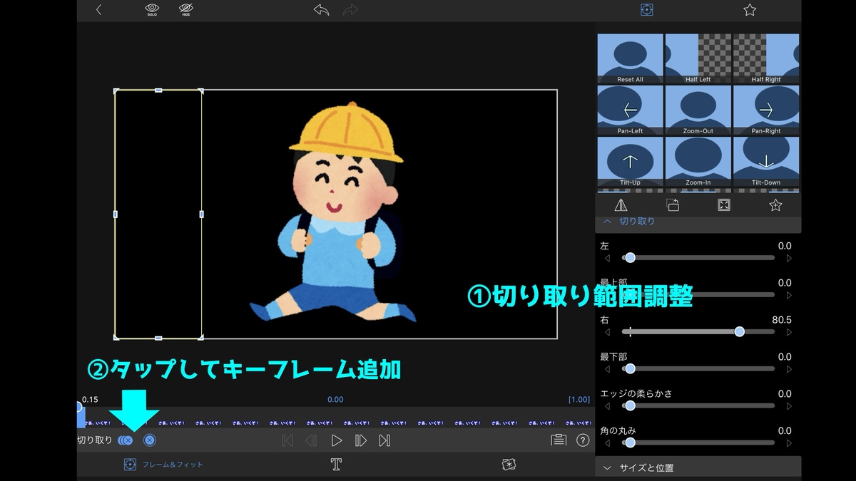 f:id:kutsuhimo3:20200506022557p:plain f:id:kutsuhimo3:20200506022557p:plain