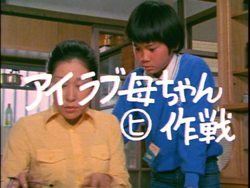 f:id:kutsukakato:20111225204020p:plain