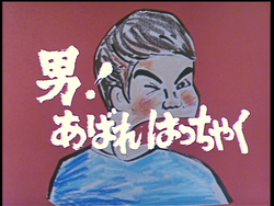 f:id:kutsukakato:20191108004149p:plain f:id:kutsukakato:20191108004149p:plain