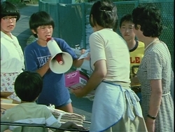 f:id:kutsukakato:20200227205600j:plain f:id:kutsukakato:20200227205600j:plain