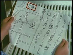 f:id:kutsukakato:20200322111227j:plain f:id:kutsukakato:20200322111227j:plain