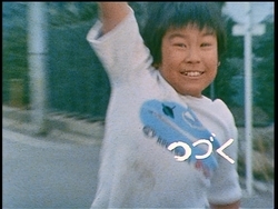 f:id:kutsukakato:20200412051240j:plain