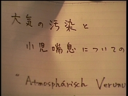 f:id:kutsukakato:20200419055737j:plain f:id:kutsukakato:20200419055737j:plain