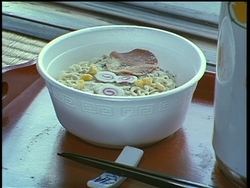 f:id:kutsukakato:20200426005535j:plain