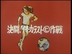 f:id:kutsukakato:20200505223159j:plain f:id:kutsukakato:20200505223159j:plain