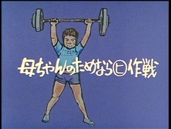 f:id:kutsukakato:20200510064641j:plain f:id:kutsukakato:20200510064641j:plain