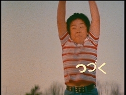 f:id:kutsukakato:20200510091156j:plain f:id:kutsukakato:20200510091156j:plain