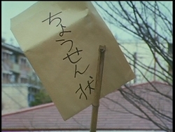 f:id:kutsukakato:20200517084641j:plain f:id:kutsukakato:20200517084641j:plain