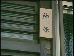 f:id:kutsukakato:20200524092318j:plain f:id:kutsukakato:20200524092318j:plain