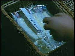 f:id:kutsukakato:20200531094647j:plain f:id:kutsukakato:20200531094647j:plain