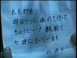 f:id:kutsukakato:20200531094802j:plain f:id:kutsukakato:20200531094802j:plain