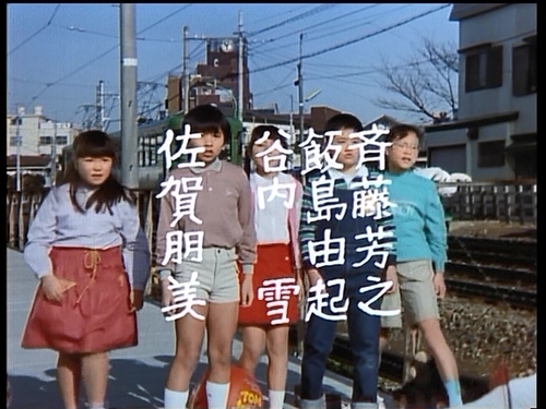 f:id:kutsukakato:20200904004050j:plain
