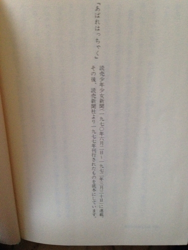 f:id:kutsukakato:20201114155642j:plain f:id:kutsukakato:20201114155642j:plain