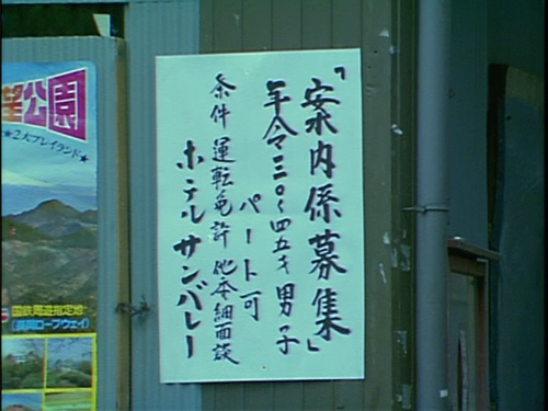 f:id:kutsukakato:20210821025619p:plain