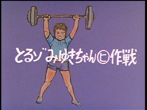 f:id:kutsukakato:20211111091826j:plain