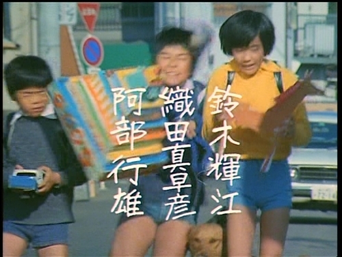 あばれはっちゃくさん hq720.jpg?sqp=-