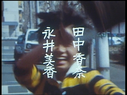 f:id:kutsukakato:20220131024010j:plain