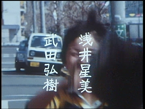 f:id:kutsukakato:20220131024129j:plain