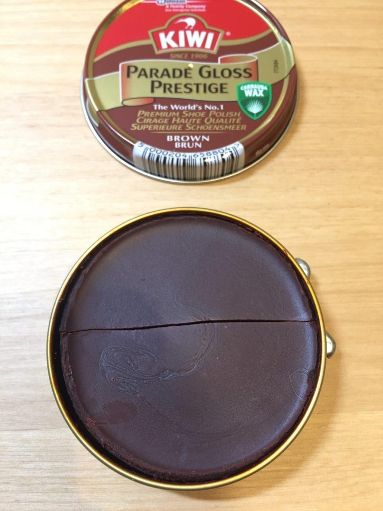 f:id:kutsukeinenhenka:20170825222751j:plain