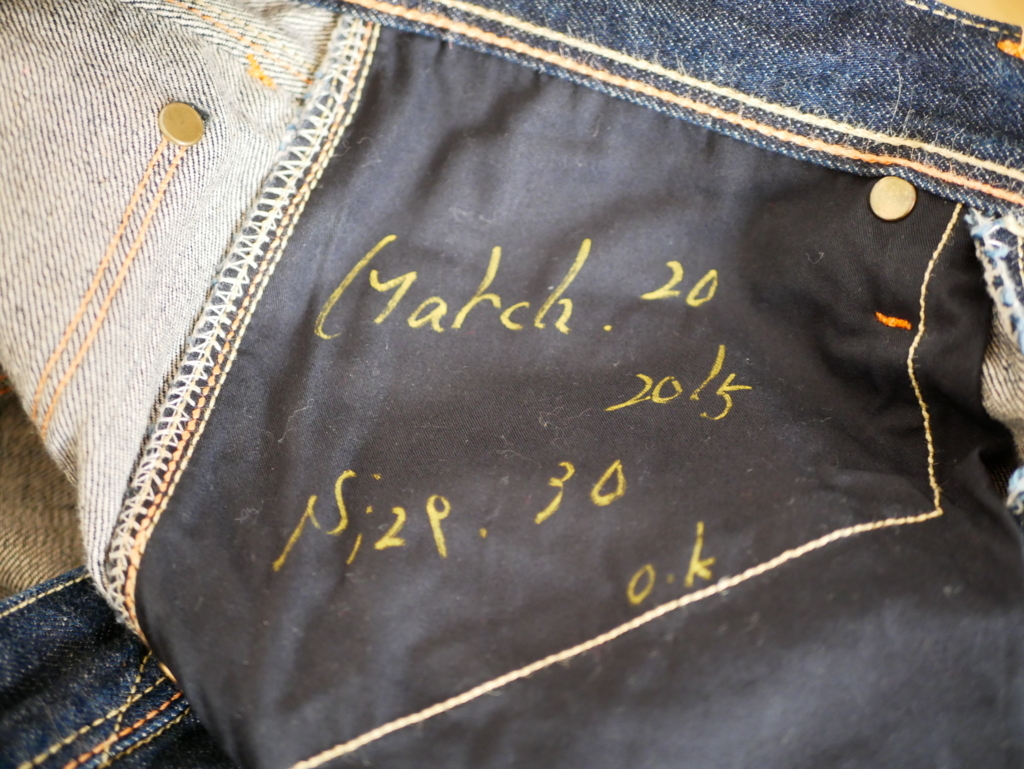 f:id:kutsukeinenhenka:20180108013636j:plain